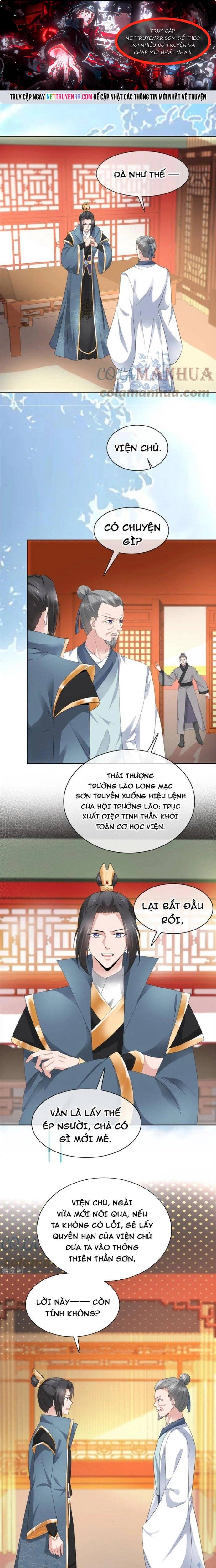 Hỗn Độn Kim Ô: Chapter 94