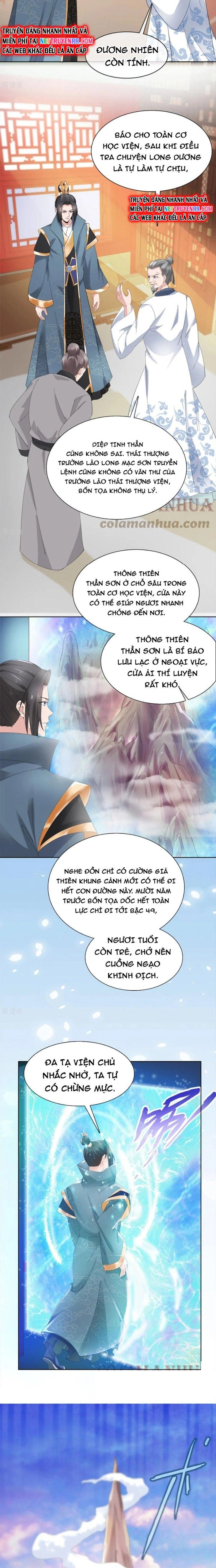 Hỗn Độn Kim Ô: Chapter 94