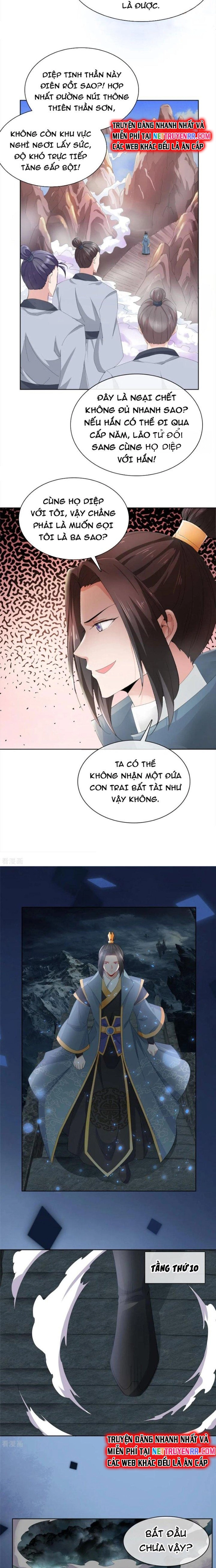 Hỗn Độn Kim Ô: Chapter 94