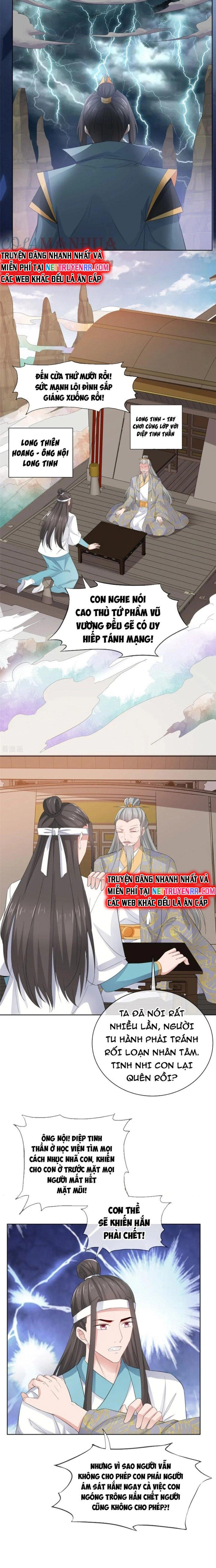 Hỗn Độn Kim Ô: Chapter 94