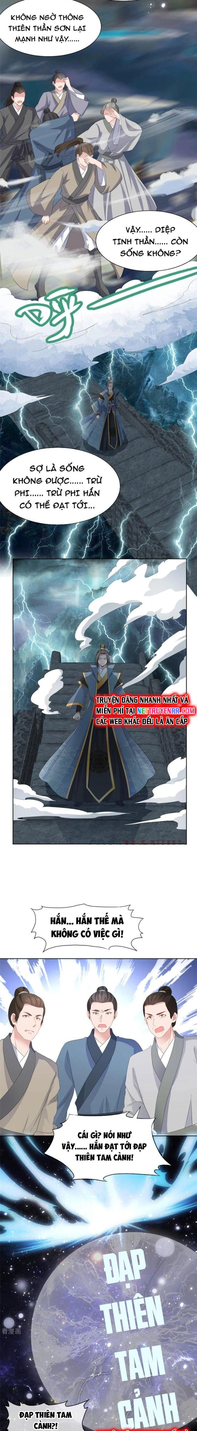 Hỗn Độn Kim Ô: Chapter 94