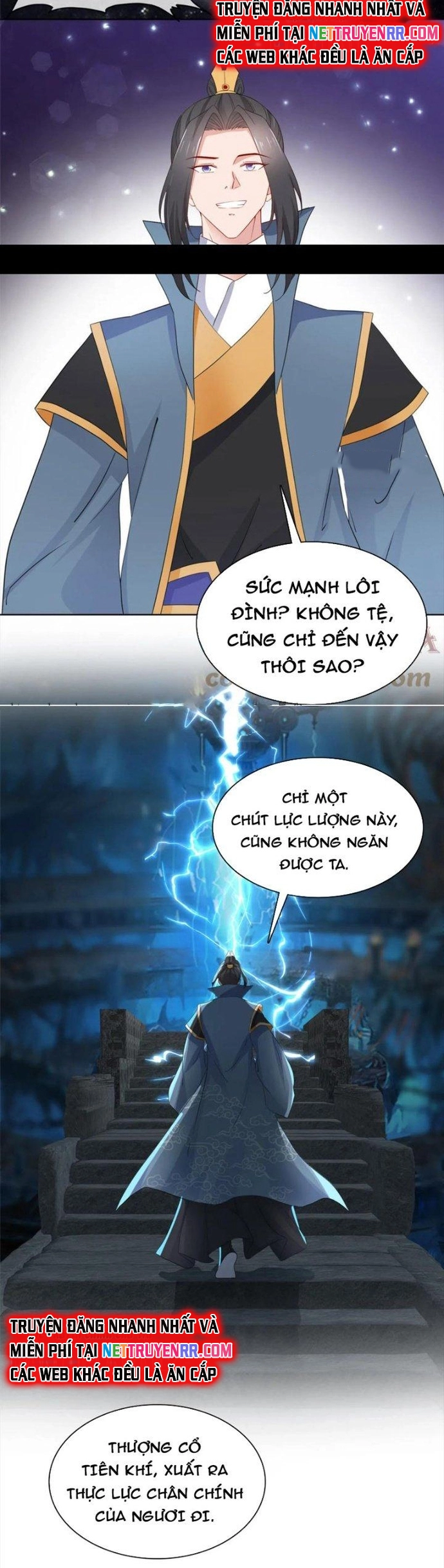 Hỗn Độn Kim Ô: Chapter 94