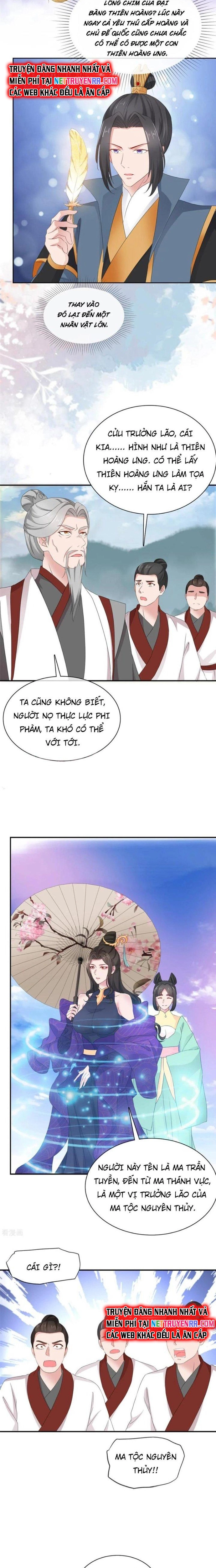 Hỗn Độn Kim Ô: Chapter 95