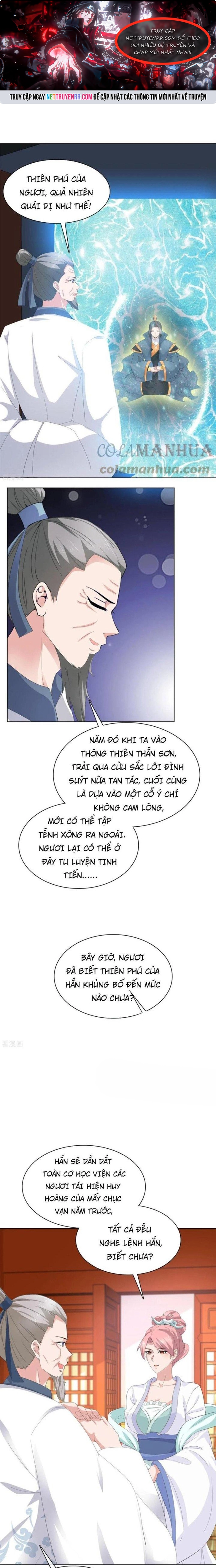 Hỗn Độn Kim Ô: Chapter 96