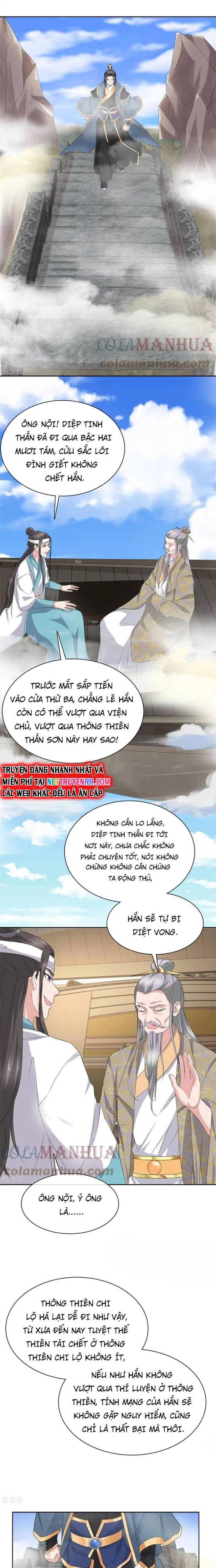 Hỗn Độn Kim Ô: Chapter 96