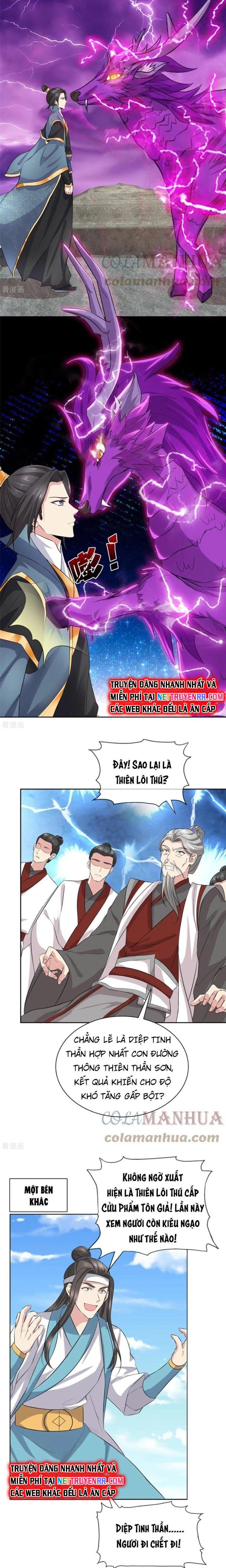 Hỗn Độn Kim Ô: Chapter 96