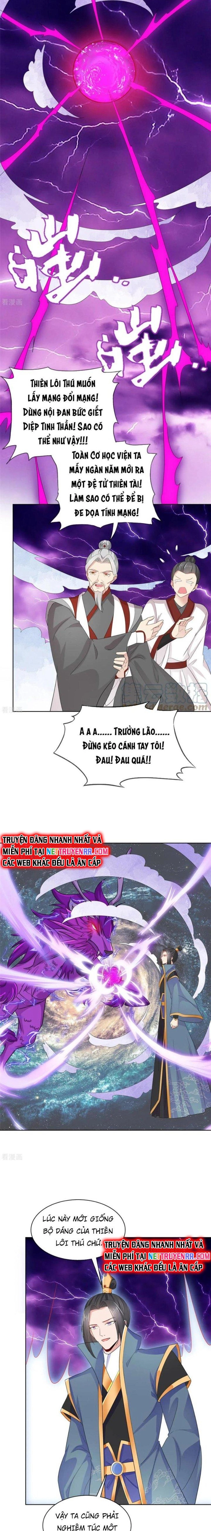 Hỗn Độn Kim Ô: Chapter 97