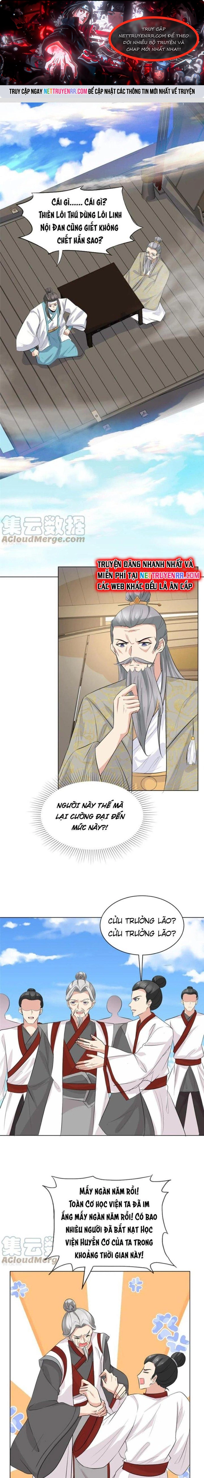 Hỗn Độn Kim Ô: Chapter 98
