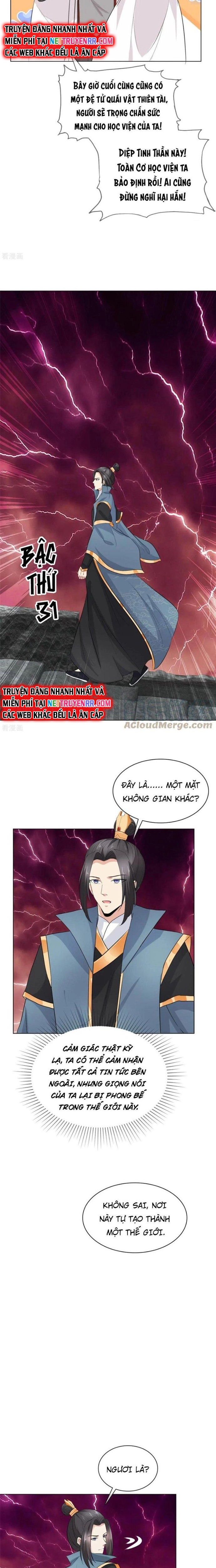 Hỗn Độn Kim Ô: Chapter 98