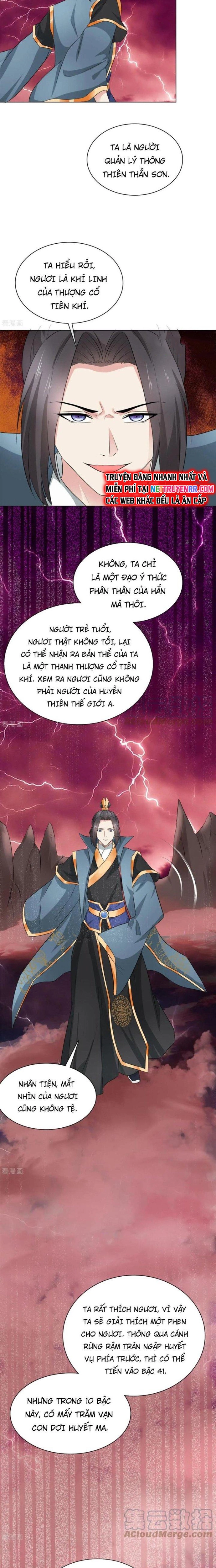 Hỗn Độn Kim Ô: Chapter 98