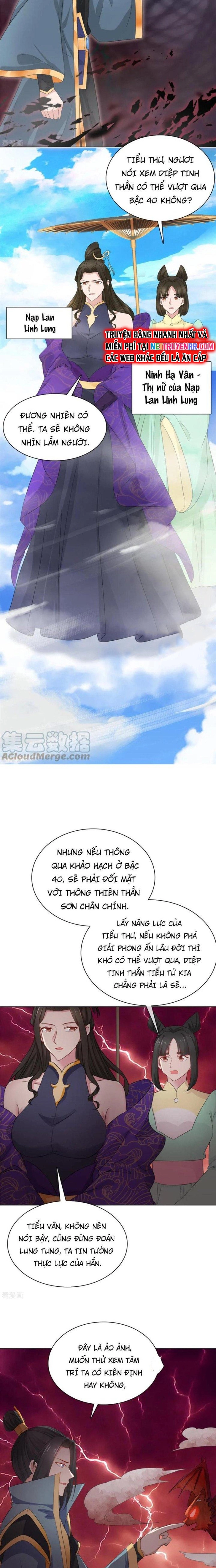 Hỗn Độn Kim Ô: Chapter 98