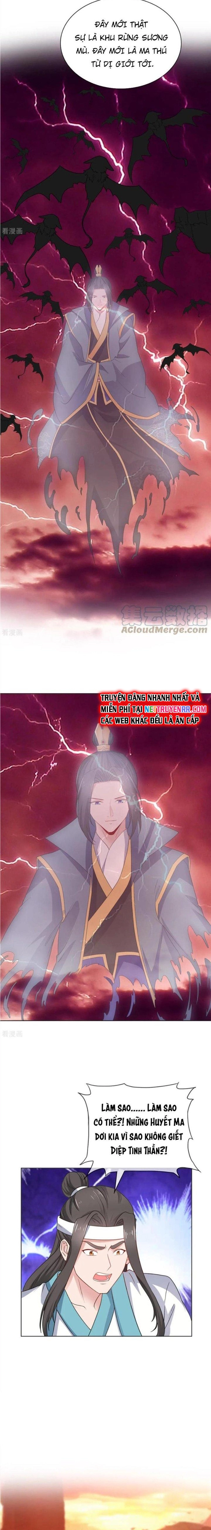 Hỗn Độn Kim Ô: Chapter 99