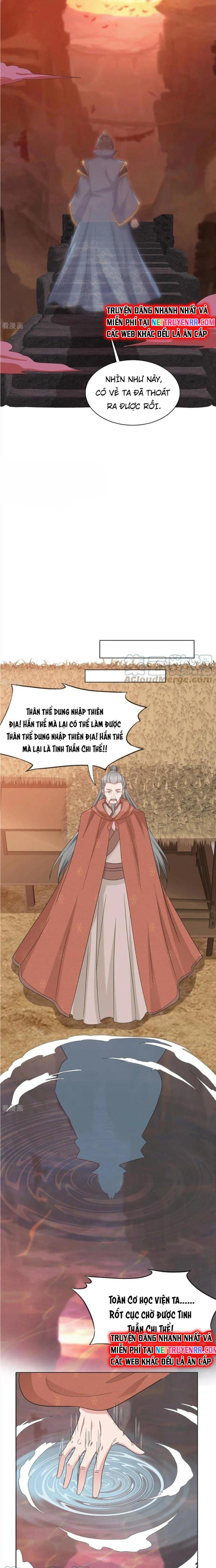 Hỗn Độn Kim Ô: Chapter 99