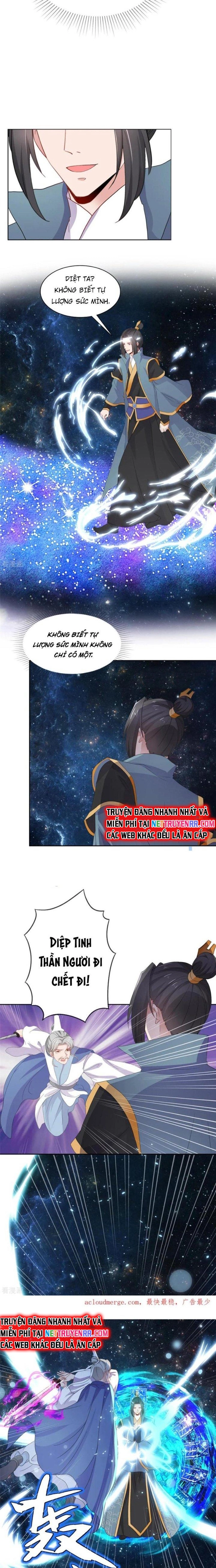 Hỗn Độn Kim Ô: Chapter 99