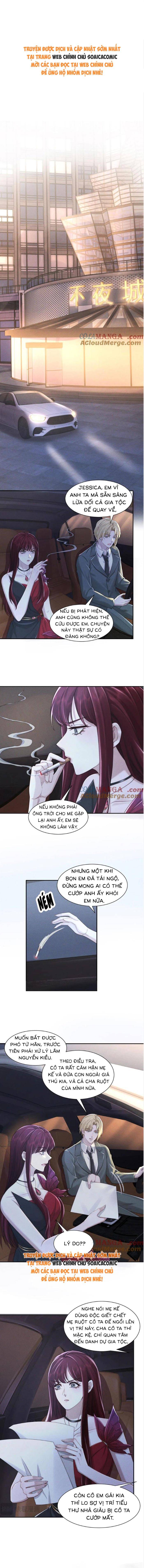 Hôn Nhân Chớp Nhoáng Với Thái Tử Tộc Sói: Chapter 51