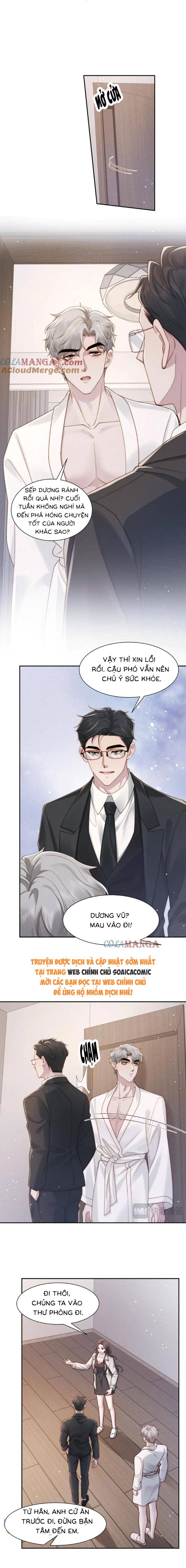 Hôn Nhân Chớp Nhoáng Với Thái Tử Tộc Sói: Chapter 52