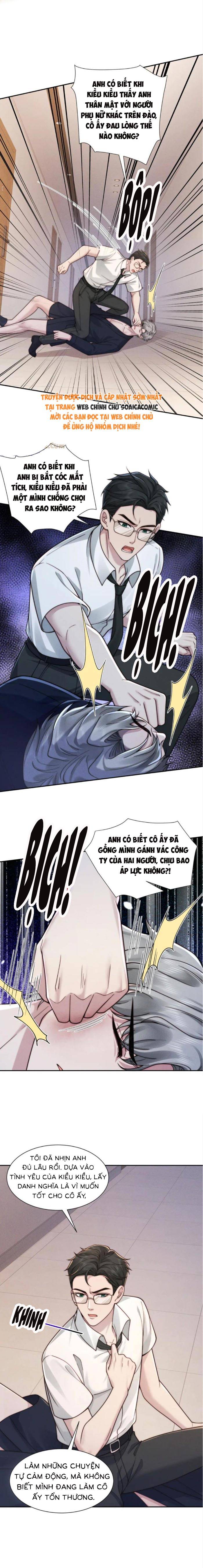 Hôn Nhân Chớp Nhoáng Với Thái Tử Tộc Sói: Chapter 58