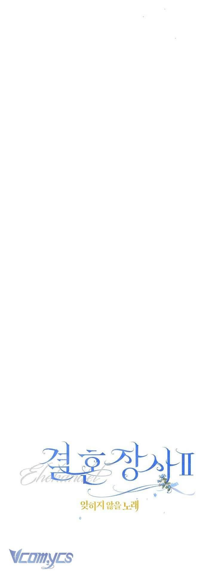 Hôn Nhân Vụ Lợi 2: Bản Tình Ca Không Thể Quên: Chapter 1