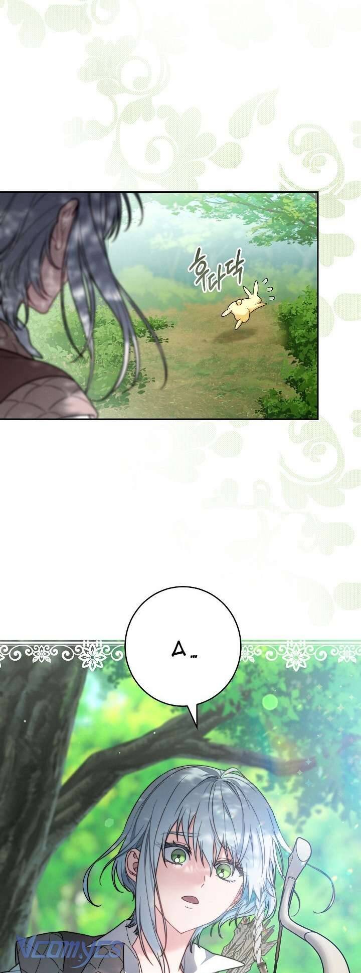 Hôn Nhân Vụ Lợi 2: Bản Tình Ca Không Thể Quên: Chapter 1