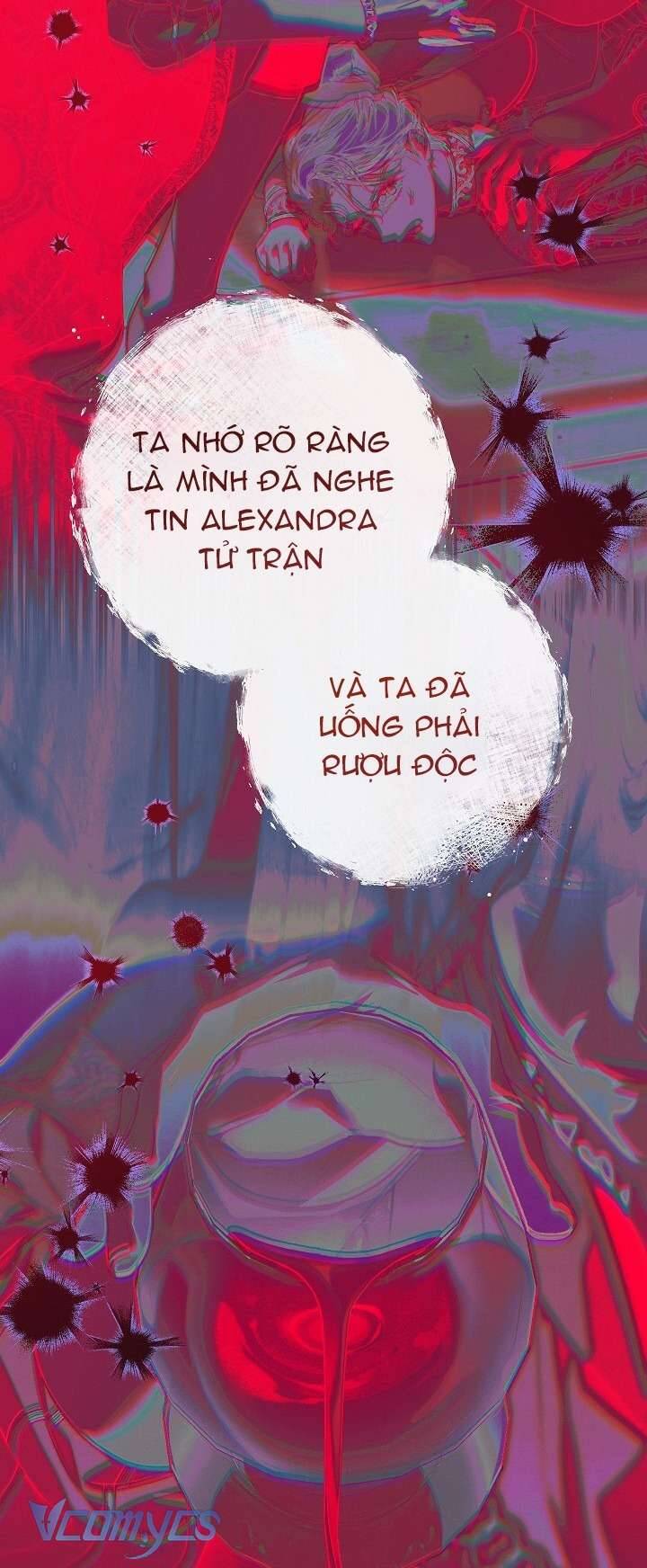 Hôn Nhân Vụ Lợi 2: Bản Tình Ca Không Thể Quên: Chapter 1