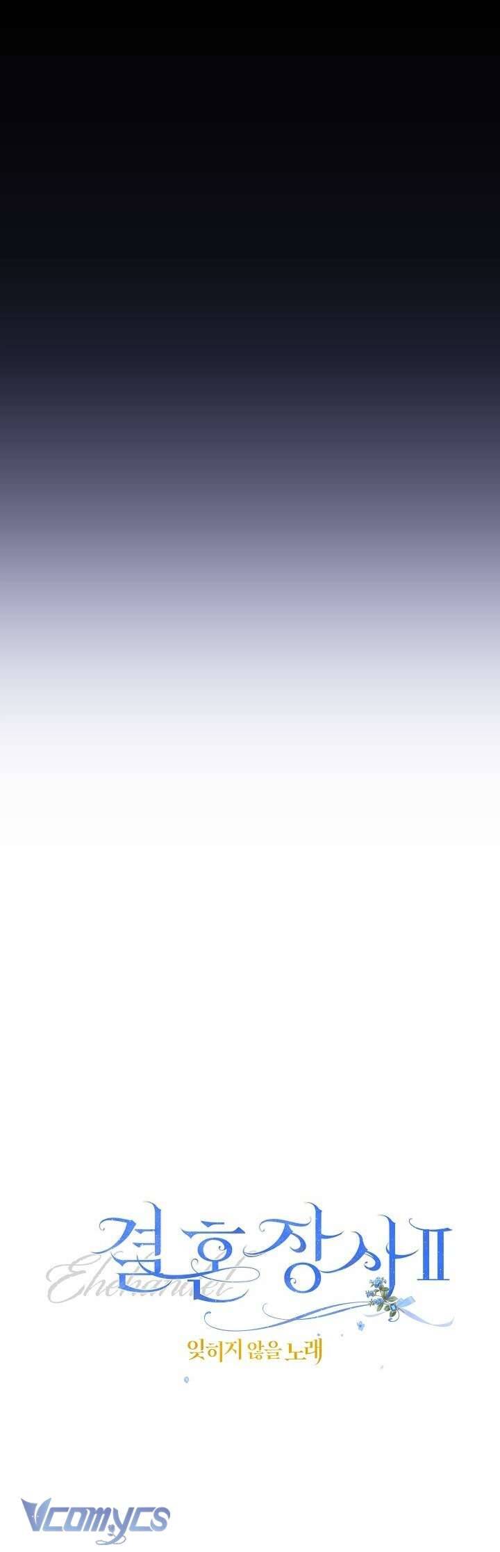 Hôn Nhân Vụ Lợi 2: Bản Tình Ca Không Thể Quên: Chapter 3