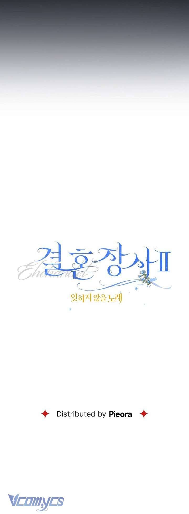 Hôn Nhân Vụ Lợi 2: Bản Tình Ca Không Thể Quên: Chapter 4