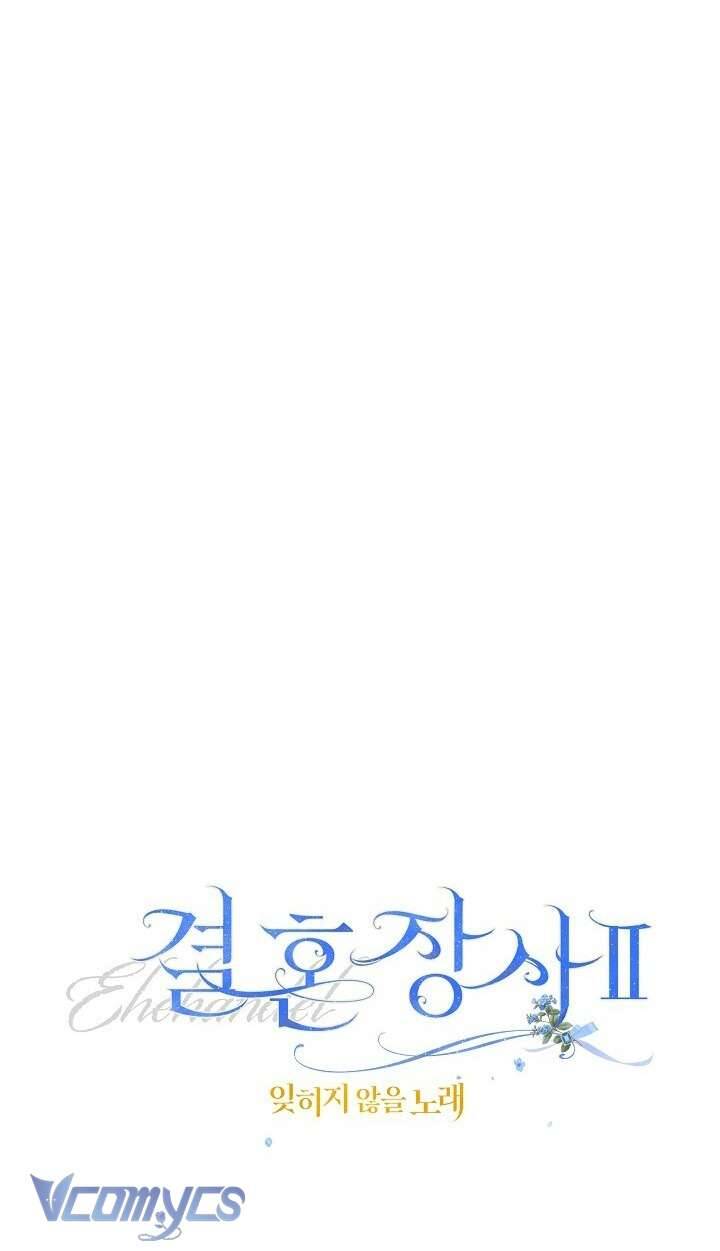 Hôn Nhân Vụ Lợi 2: Bản Tình Ca Không Thể Quên: Chapter 5