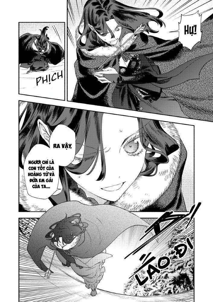 Hôn Thê Của Ác Nữ: Chapter 1