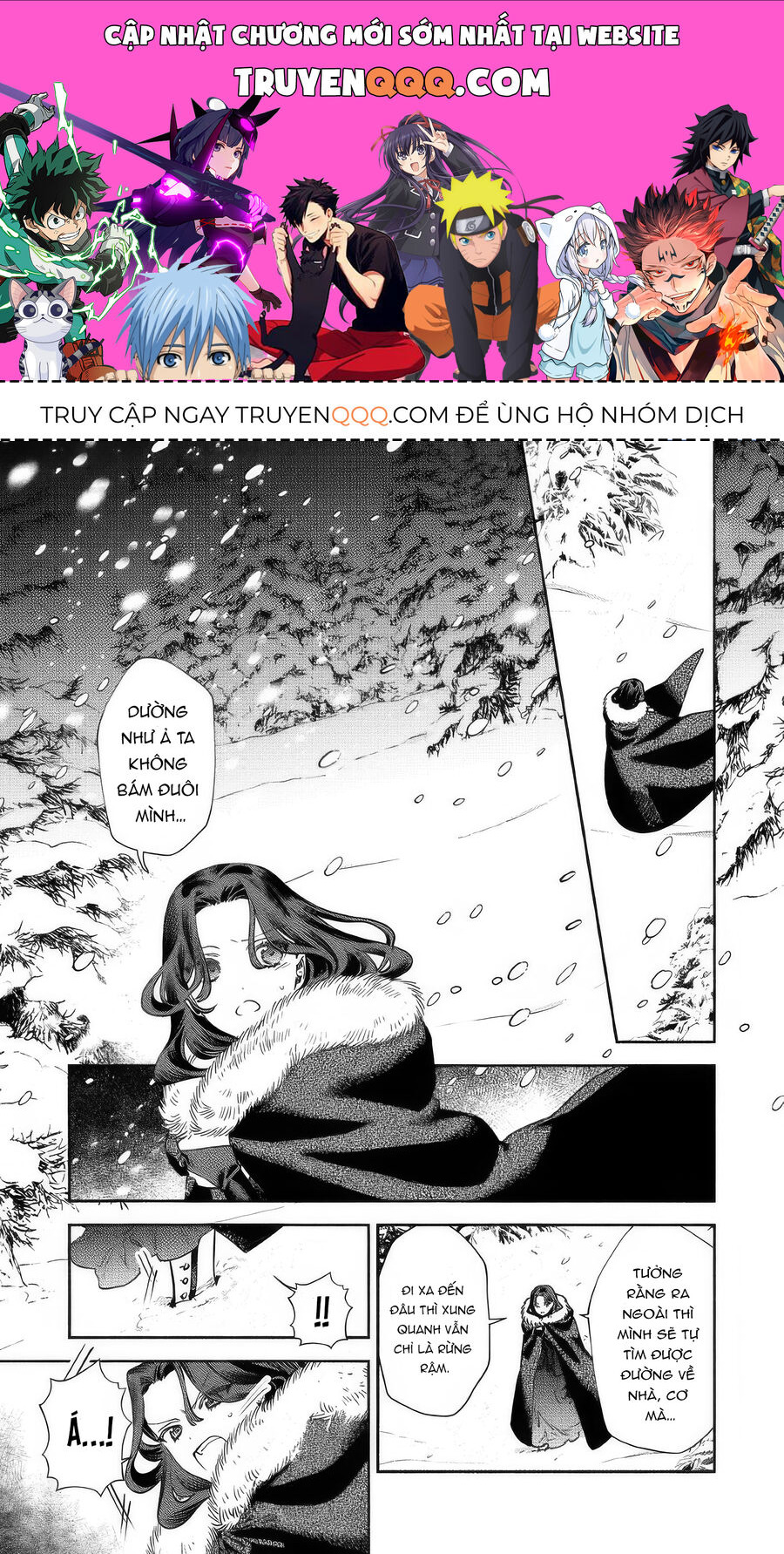 Hôn Thê Của Ác Nữ: Chapter 2.2