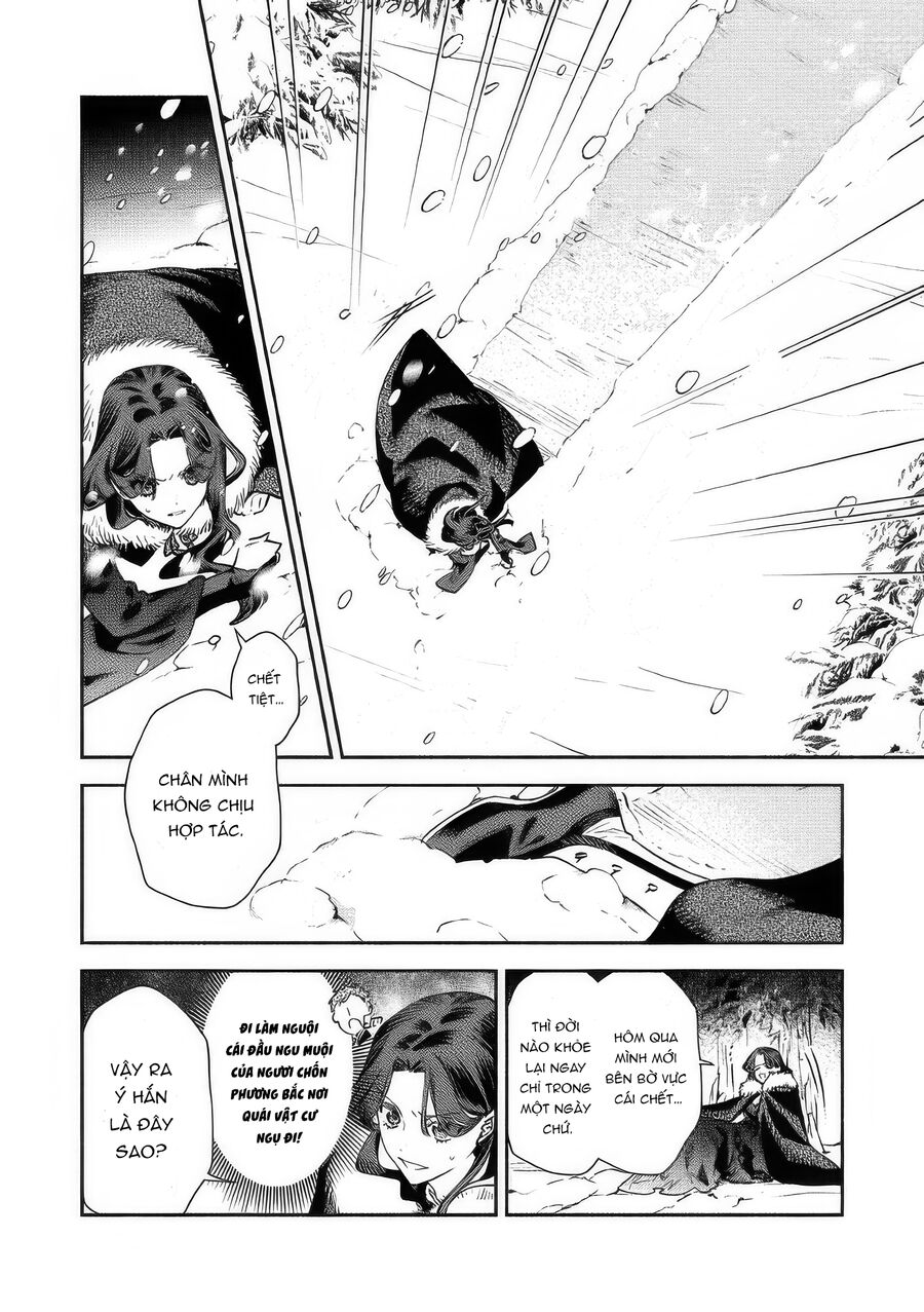 Hôn Thê Của Ác Nữ: Chapter 2.2