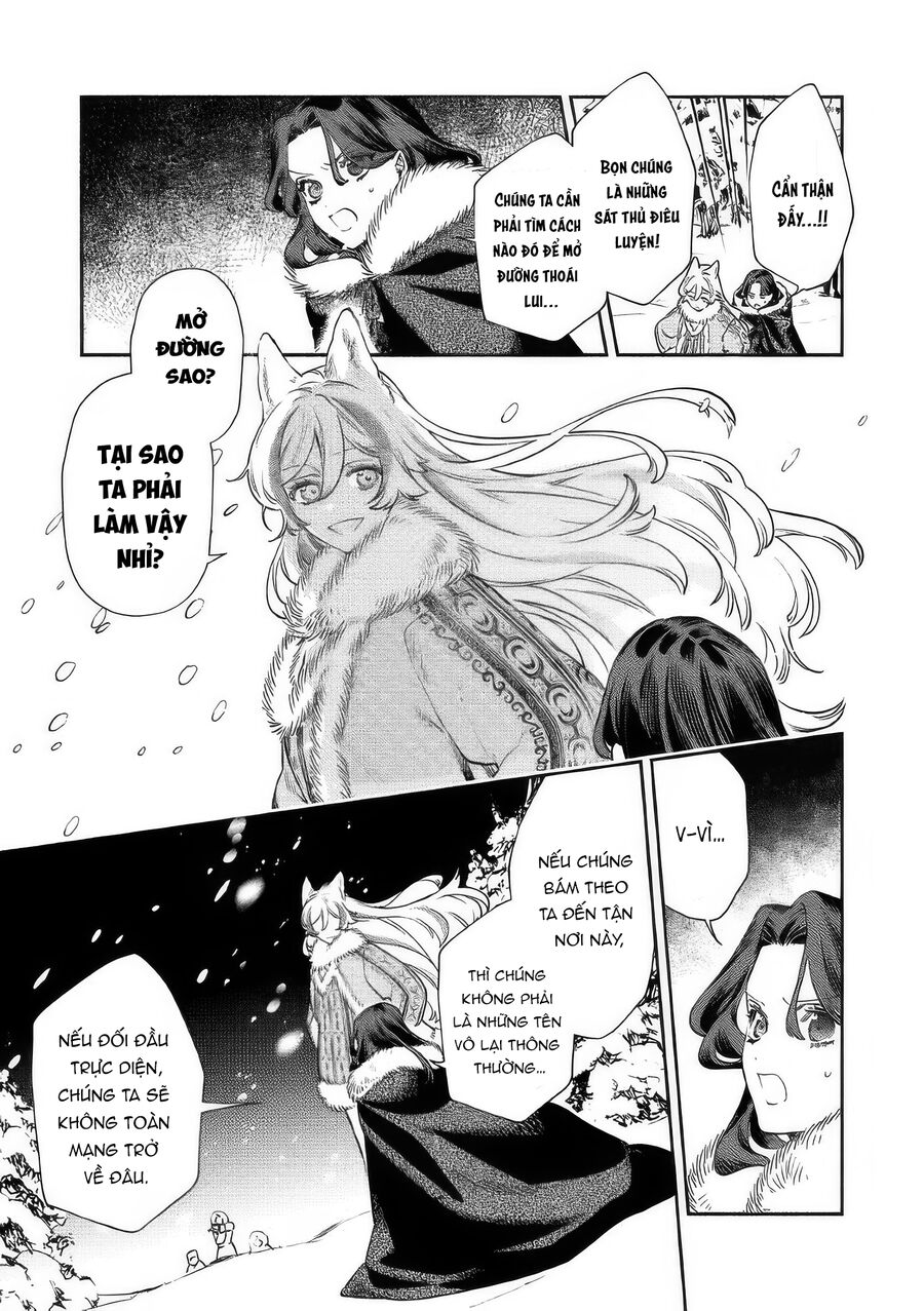 Hôn Thê Của Ác Nữ: Chapter 2.2