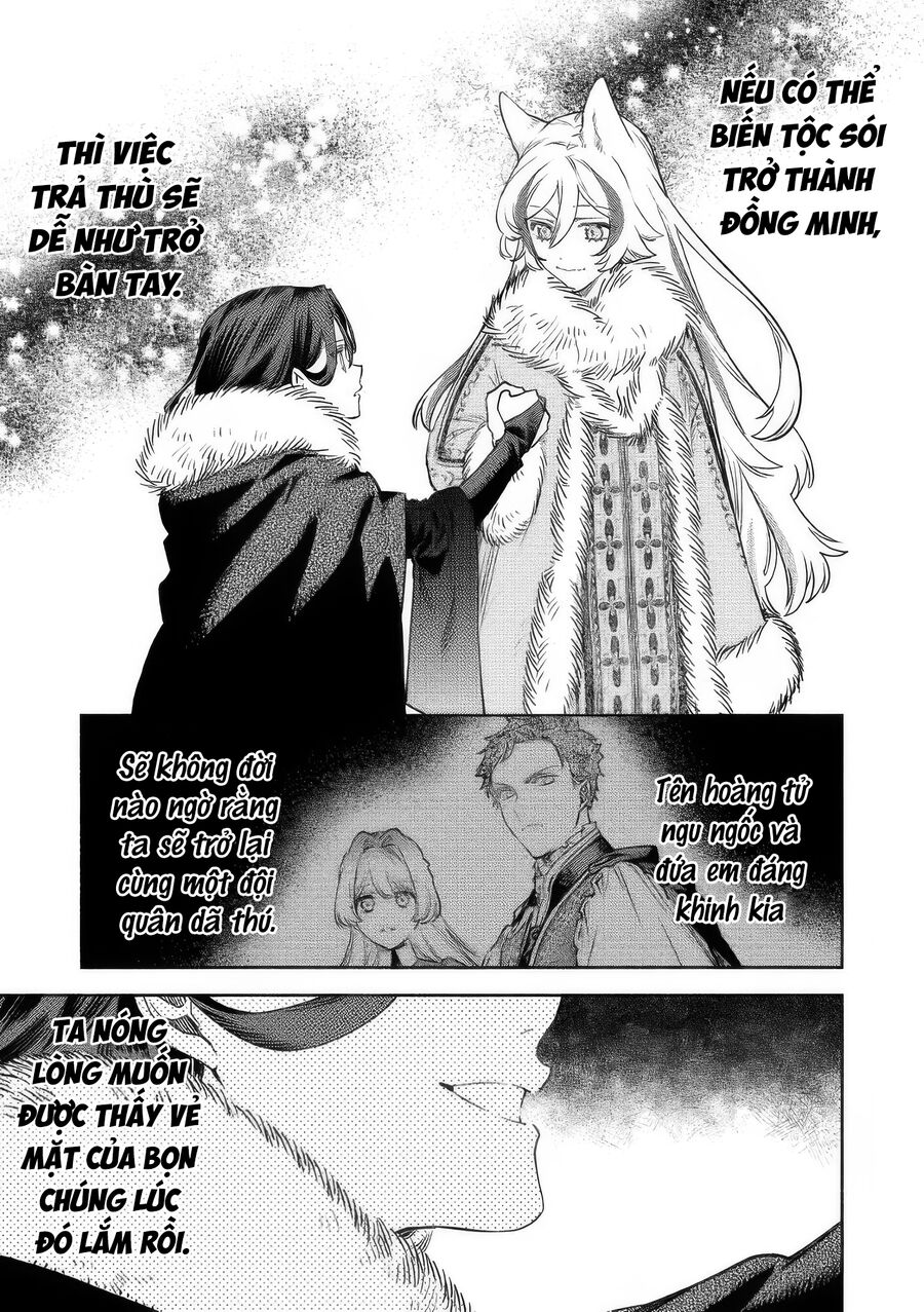 Hôn Thê Của Ác Nữ: Chapter 2.2