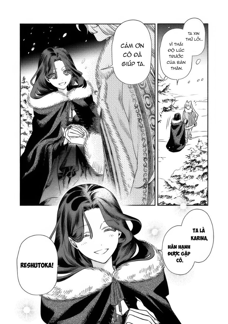 Hôn Thê Của Ác Nữ: Chapter 2.2