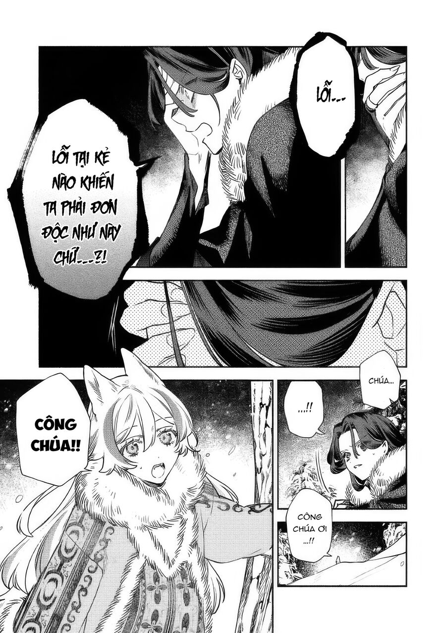 Hôn Thê Của Ác Nữ: Chapter 2.2