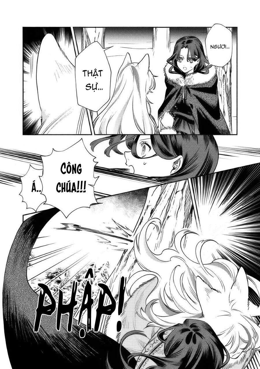 Hôn Thê Của Ác Nữ: Chapter 2.2