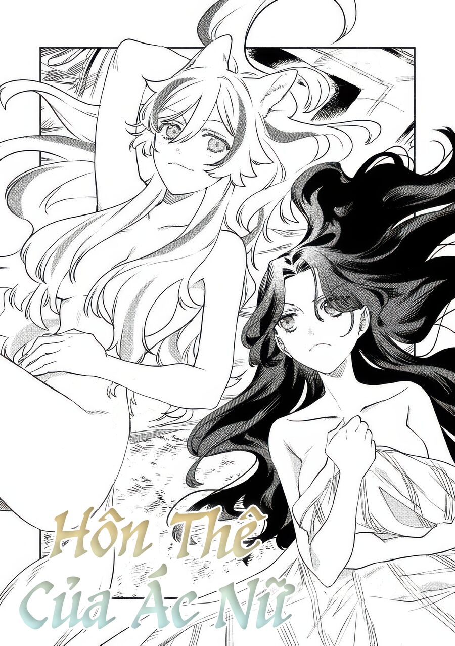 Hôn Thê Của Ác Nữ: Chapter 2