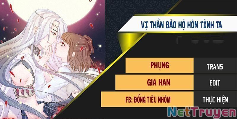 Hôn Tỉnh Thần Bảo Hộ Của Tôi: Chapter 80