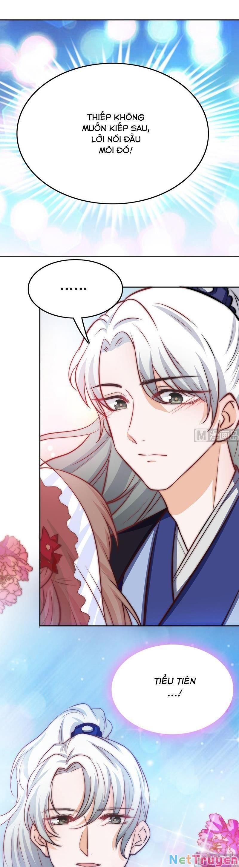 Hôn Tỉnh Thần Bảo Hộ Của Tôi: Chapter 80