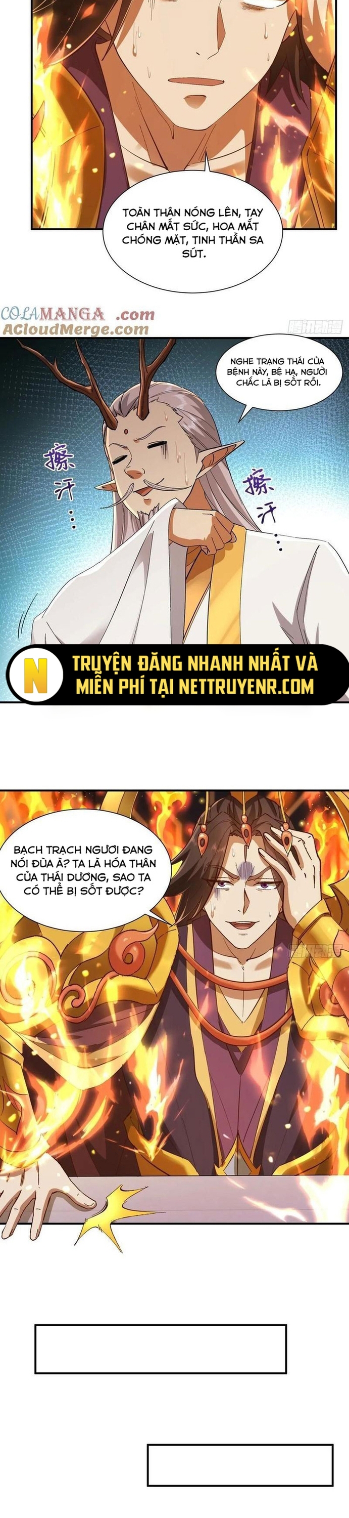 Hồng Hoang: Bắt Đầu Từ Việc Nhận Minh Hà Làm Con Gái Nuôi: Chapter 49