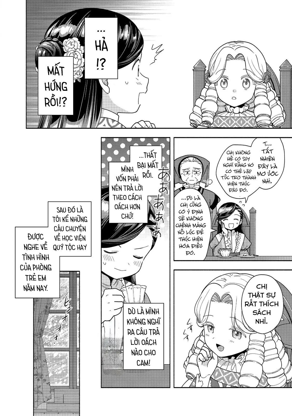 Honzuki No Gekokujou : Koshiki Komikku Ansoroji: Chapter 47