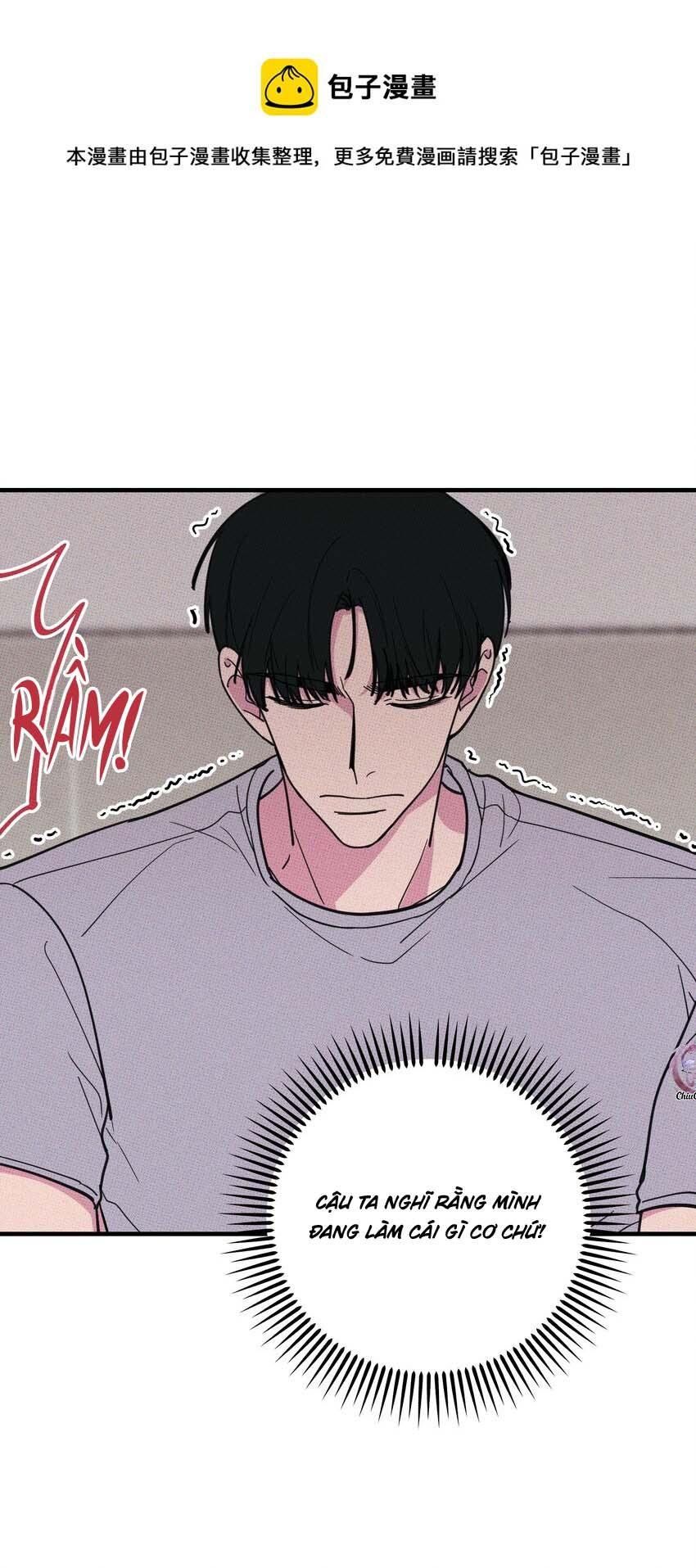 Hộp Bánh Quy Định Mệnh: Chapter 12