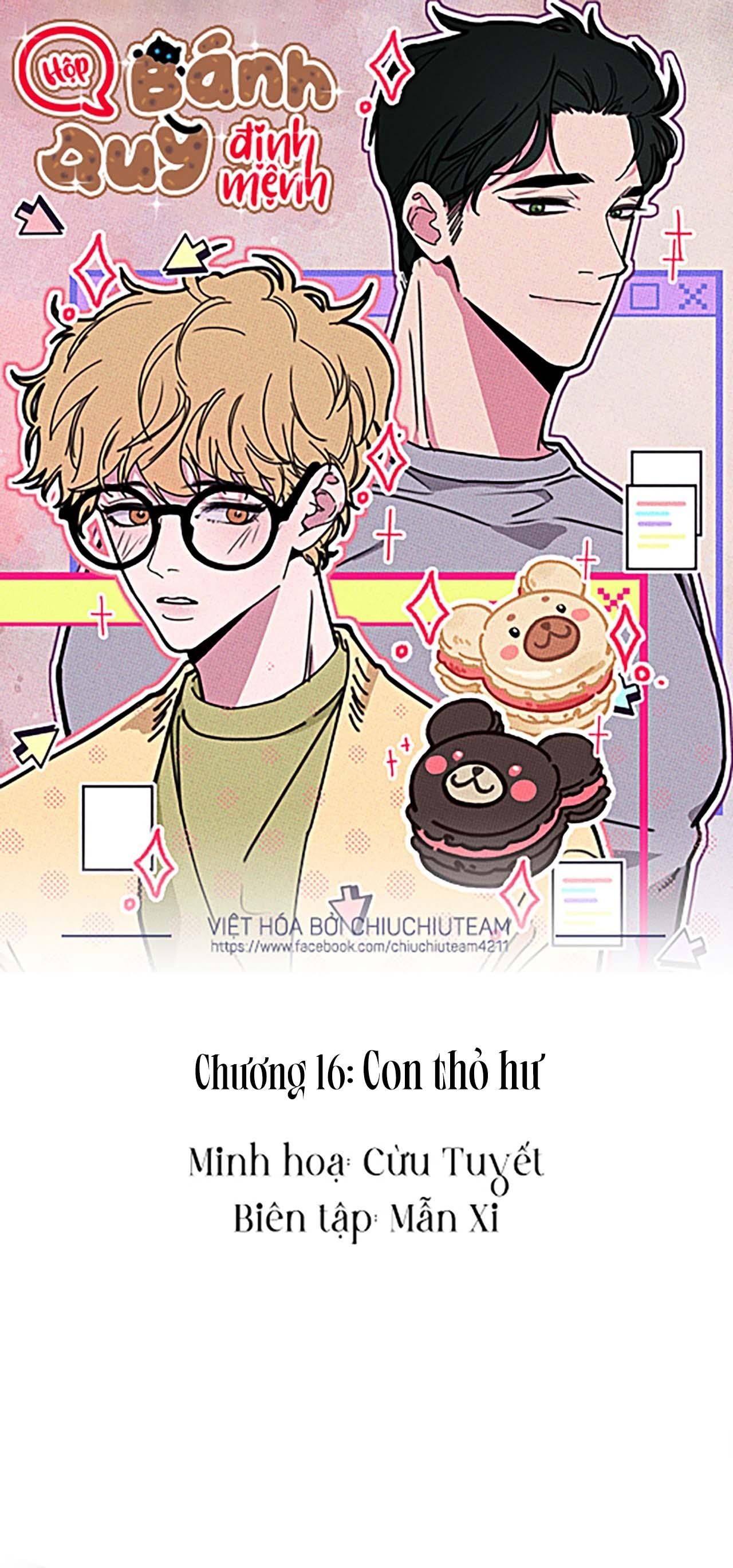 Hộp Bánh Quy Định Mệnh: Chapter 16