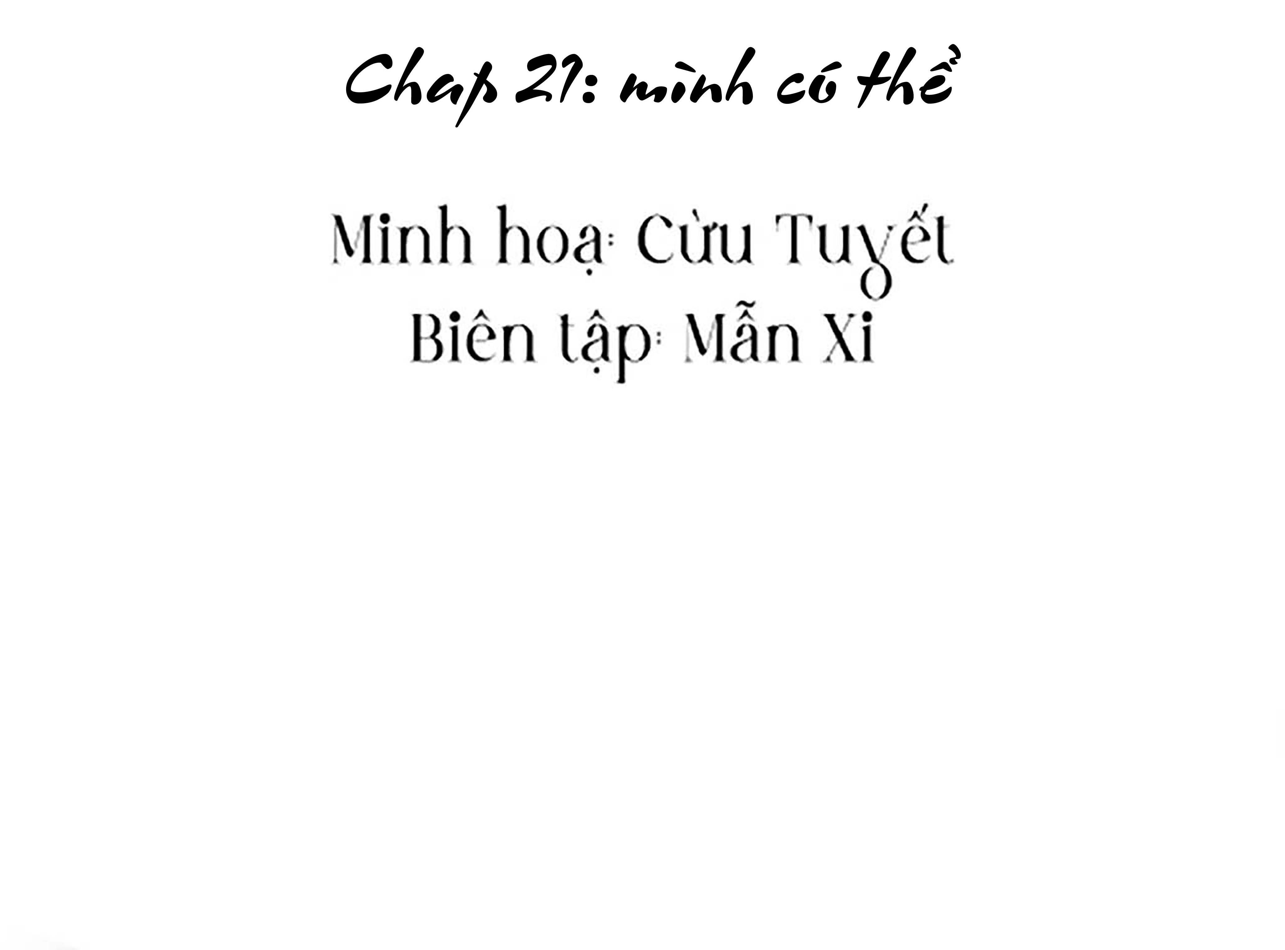 Hộp Bánh Quy Định Mệnh: Chapter 21
