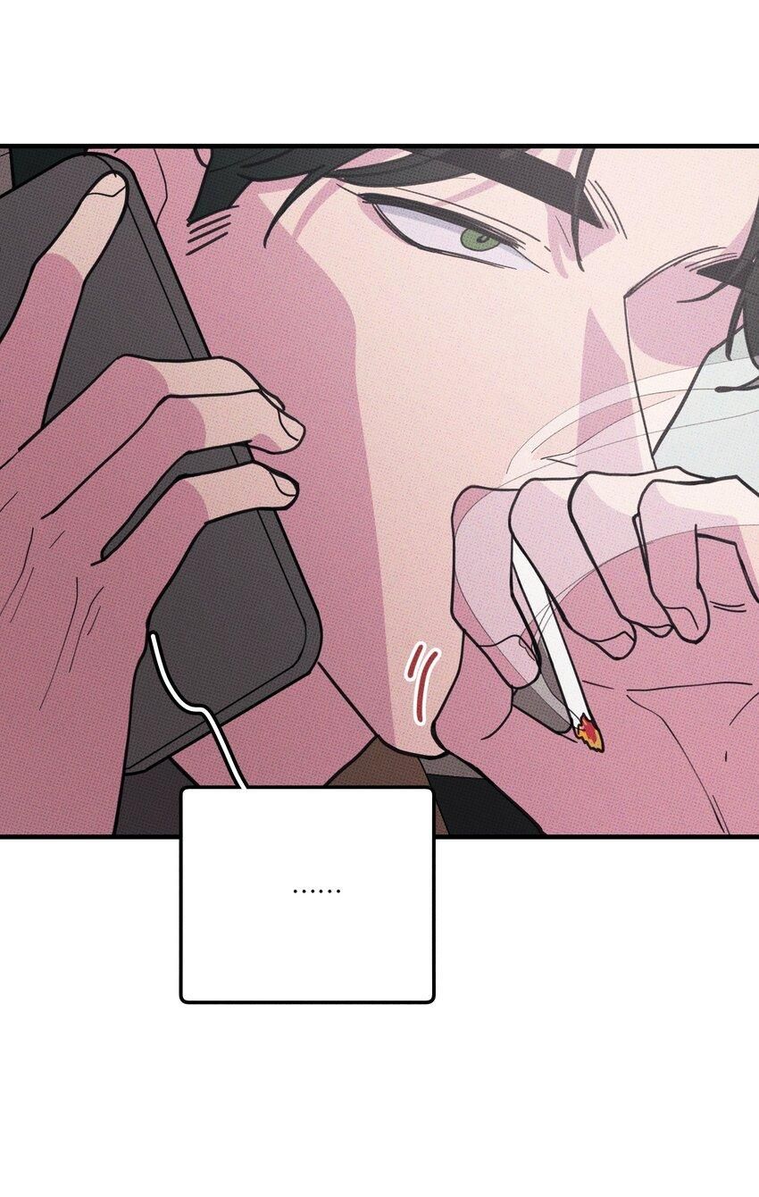 Hộp Bánh Quy Định Mệnh: Chapter 46