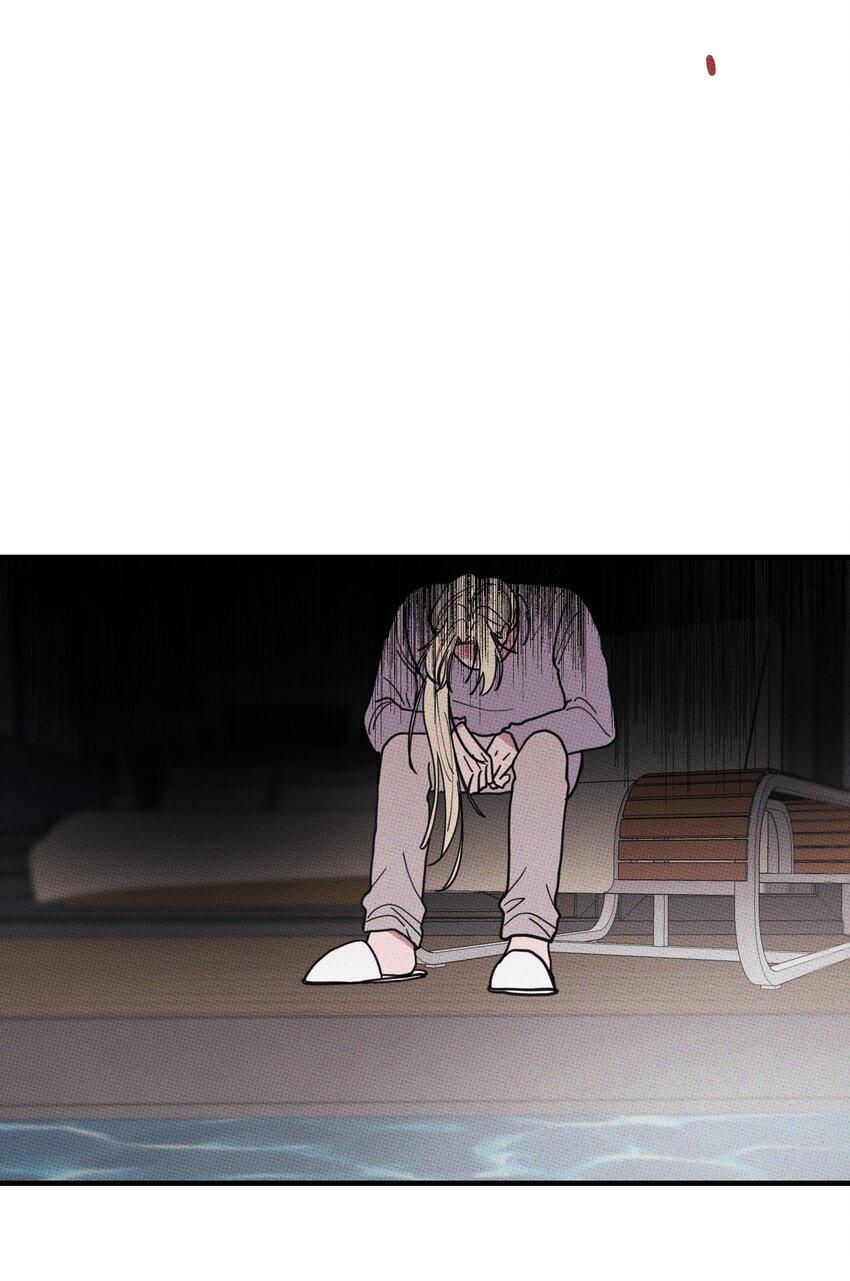 Hộp Bánh Quy Định Mệnh: Chapter 46