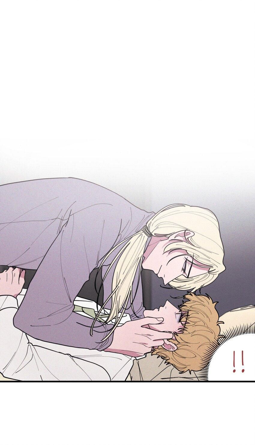 Hộp Bánh Quy Định Mệnh: Chapter 46