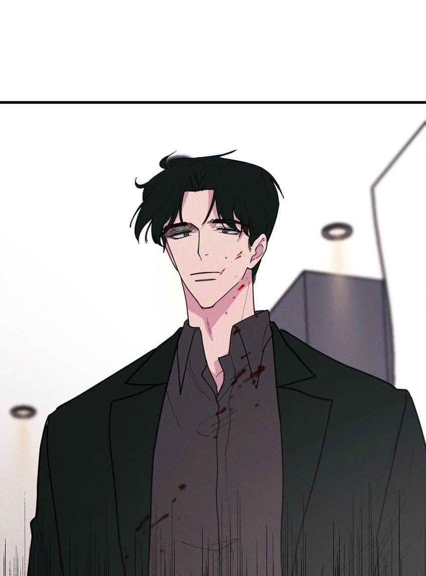 Hộp Bánh Quy Định Mệnh: Chapter 46