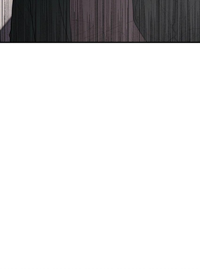 Hộp Bánh Quy Định Mệnh: Chapter 46