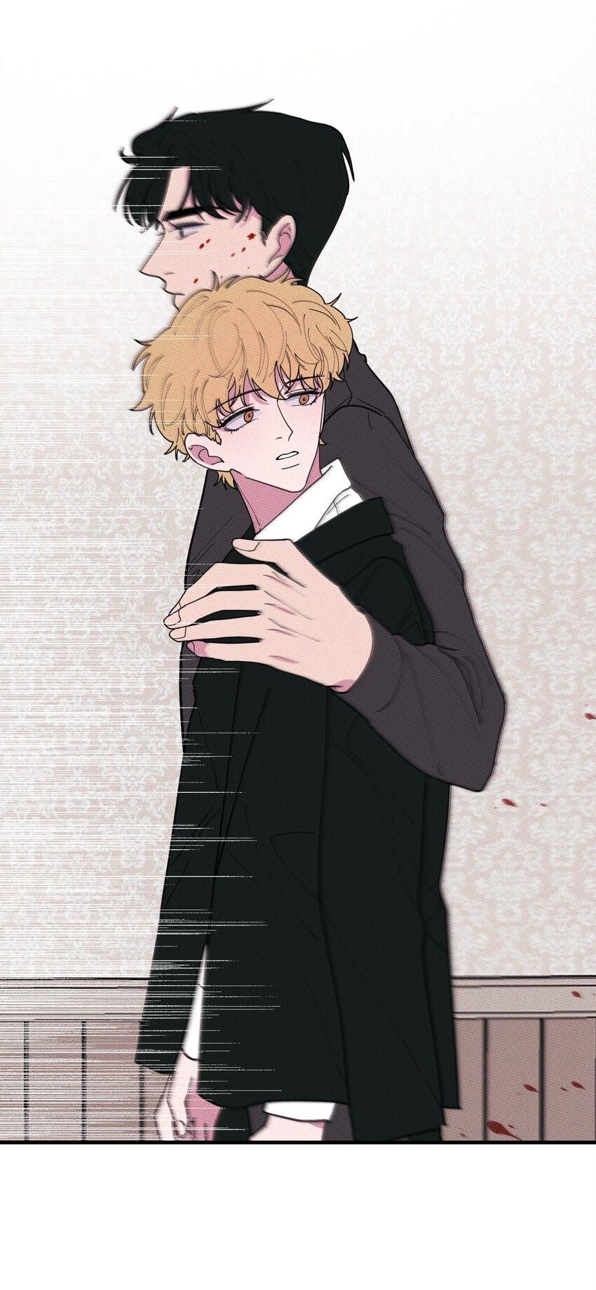 Hộp Bánh Quy Định Mệnh: Chapter 47