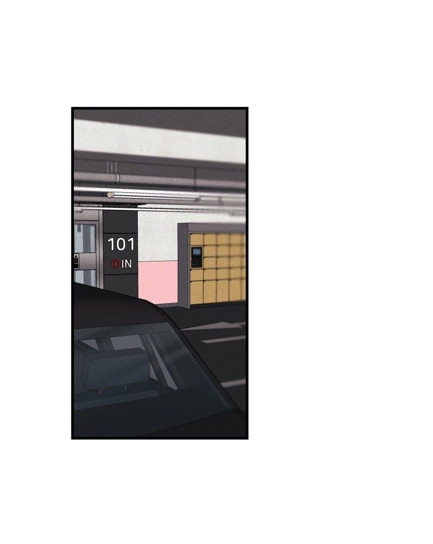 Hộp Bánh Quy Định Mệnh: Chapter 47